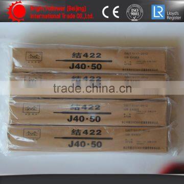 welding rod e6013/J422 welding electrode