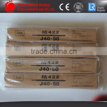 Inconel Welding Rod/welding Rod