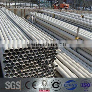 Zinc Galvanized Round Steel Pipe for building material