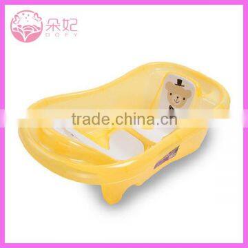 Plastic Type freestanding baby bath tub