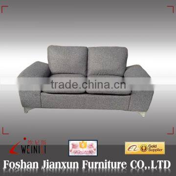 H14 fabric sofa sets