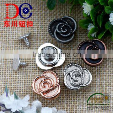 Fancy Jeans Alloy Shank Button With Rubber Core,Black Shank Buttons