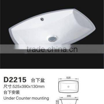 D2215 Art Basins/bathroom Basins/stone Basins/Pedestal Basin/counter Basins photo-2