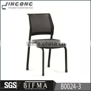 Economic Stacking Meeting Office Training Chairs