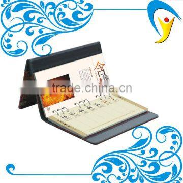 Hot sale chinese traditional advertising calendar printing 2016 with LOGO printing