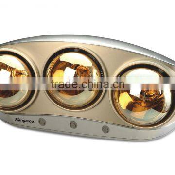 Wall heating lamp KG250