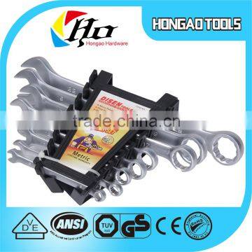 8pcs high quality stainless steel wrench set.combination wrench set