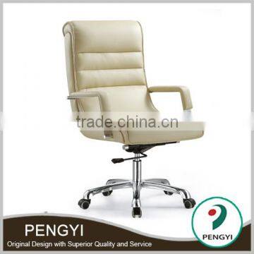 Guangdong office furniture Middle back swivel leather office chair manager office chairs PY-06