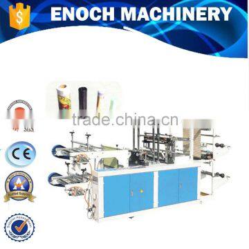 Star Seal Bag Making Machine