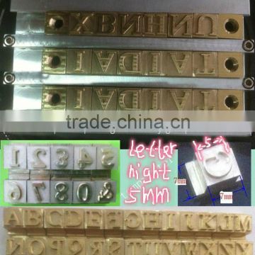 hot stamping mould