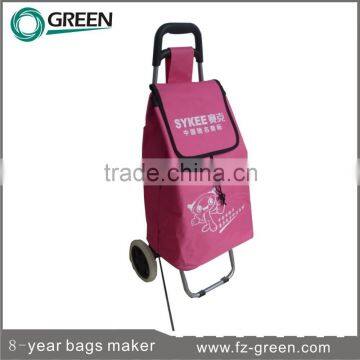 2015 Trendy Shopping Trolley Cart Cover