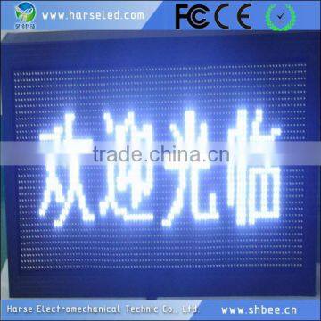 Good quality custom-made best p6 indoor stage led screen