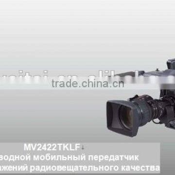 Low Lattency COFDM Wireless Transmitter photo-4