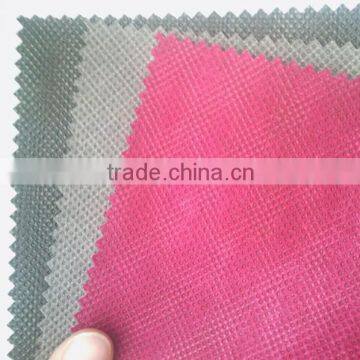 pp nonwoven fabric membrane for waterproofing Weifang fuhua