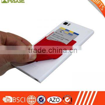 hot sale silicone smart card wallet 3m sticky