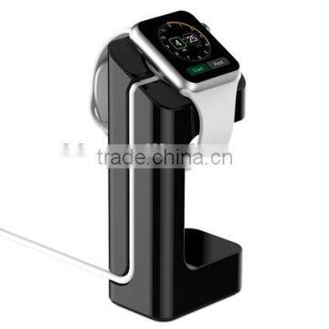 New Design Smart Watch Stand