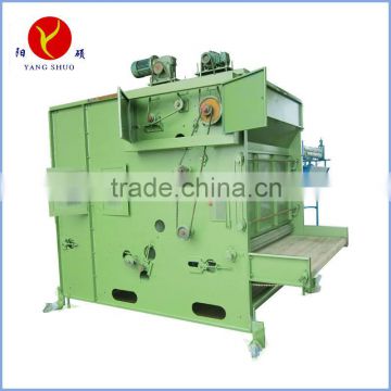 Vibration Cotton Feeding Machine