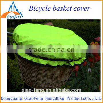 dong guan water-proof nylon bicycle basket cover/bike covers