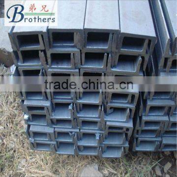 HOT ROLLED U BEAM STEEL CHANNEL STEEL