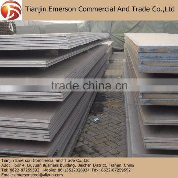 A572 Grade 50 High Strength Low Alloy Steel Plate