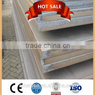 40(A.B.C.D.EE) Carbon structure steel plate