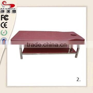 Leather facial bed, massage table SK-A09 (H)