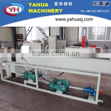 YAHUA vacuum calibration tank