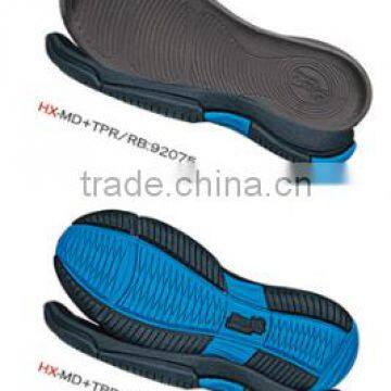 good market thick basketball shoes MD thick outsole slipper