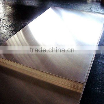 1100 H14 aluminum sheet for fan hot sales