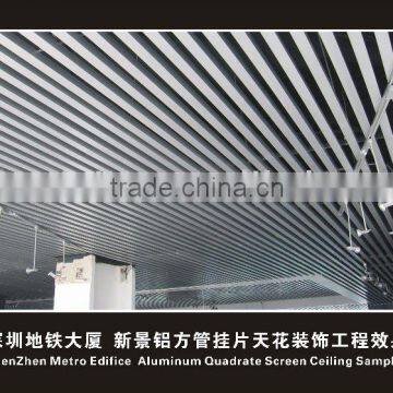 Shen Zhen Metro Edifice -aluminum quadrate screen ceiling