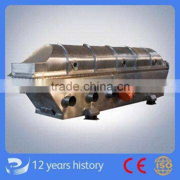 Tianyu Brand Vibration Fluidized Bed Dryer for chemical industry paypal acceptable