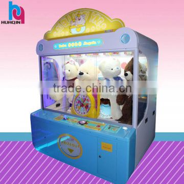 Hot sale 2014 lovely toy crane machine Coin operated bu bu wei ying