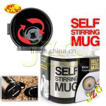 SELF stirring mug for coffee tea hot chocolate