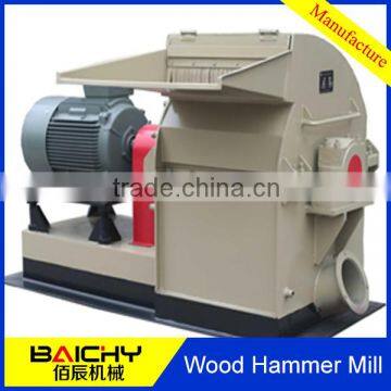 Wood Crusher Machine Hammer Mill