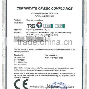 CERTIFICATE OF EMC COMPLIANCE