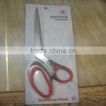 office scissors with packing