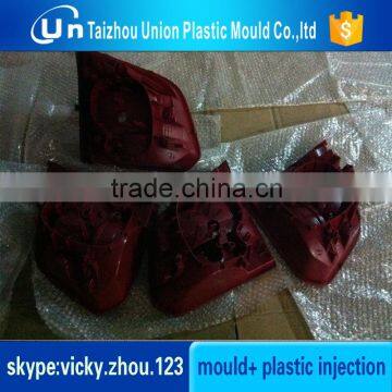 Motorcycle Lamp Plastic Mould China Tool Maker photo-2