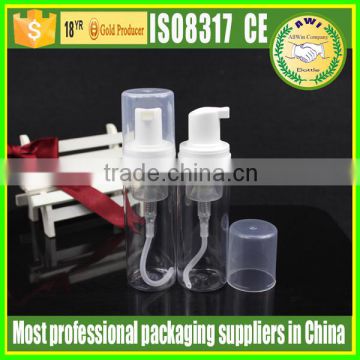 50 ml eco-friendly plastic foam pump bottle with sprayer and clear cap for skin care