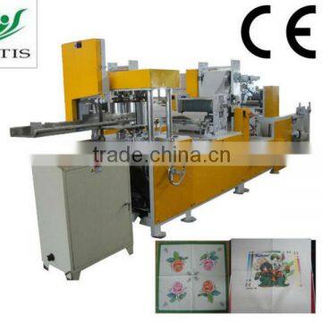 Paper Napkin Making Machine Price