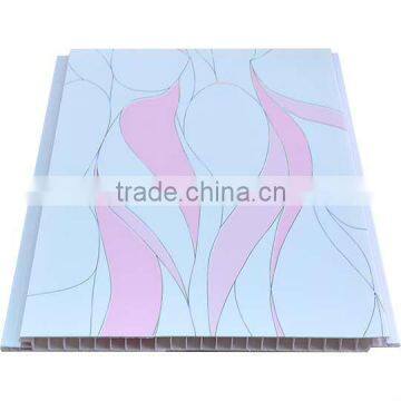 Pvc ceiling wall pane (RPV501)