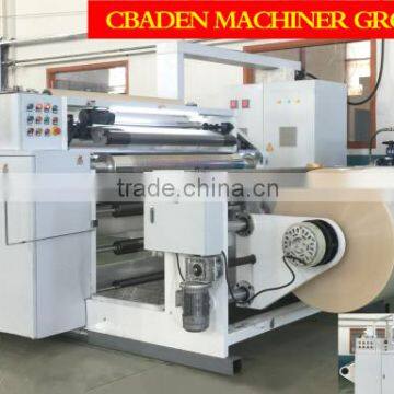 Holographic embossing machine BOPP film Model SCKS800Holographic embossing machine BOPP film