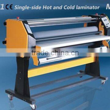 Factory Supply Hot and Cold Laminator with competive price Guangzhou Price