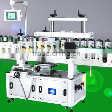 2015 New labeling machine