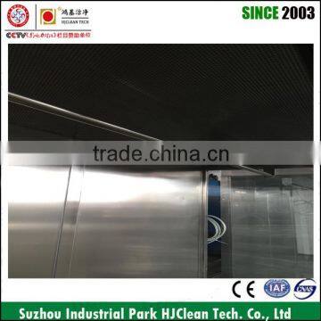 High Preformance Clean Room Clean Stoker photo-2