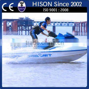 CAN NOT miss this High Speed High Speed water ATV