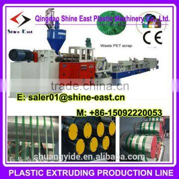 PET PP strapping making machine