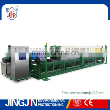 Chinese fitler press standard drafter----JInjin new technology plate and frame filter press machine