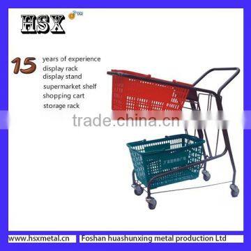 Portable double-layer shopping cart/shopping trolley with seat plate HSX-016