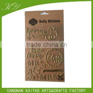 2016 European hot gold and silver letter foil sticker