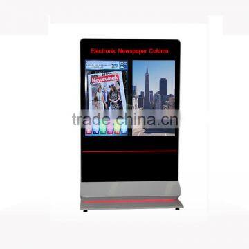 55 Inch Dual LCD Screen Electronic Reading Newspaper Kiosk Totem LCD Display